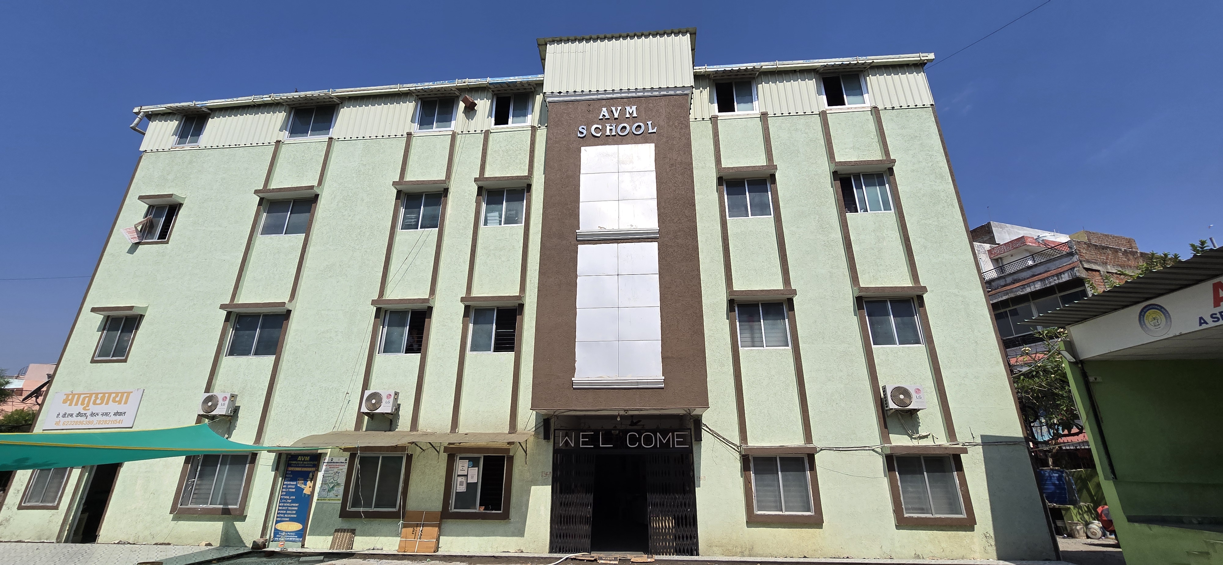 AVM Hostel
